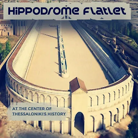 Hippodrome Flatlet *